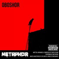 Metaphor - Oboshor