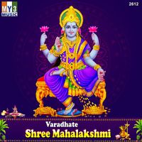 Ajay Warriar - Varadhate Shree Mahalakshmi