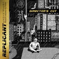 Festen - Replicant Director's Cut (Musical Odyssey)