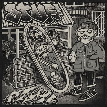 STUFF. - РТУТЬ