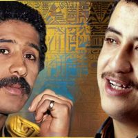 Cheb Khaled - mosiba ana galbi (Ne M'en Voulez Pas)