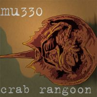 MU330 - Crab Rangoon