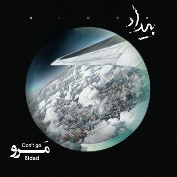 Bidad - Don't go