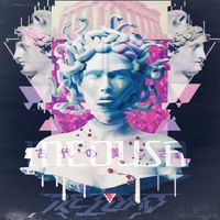 RELOAD - Medusa