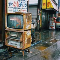 Liquido - Liquido Presents: Raidio - Selections from an Imaginary Radio Show