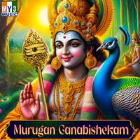 Vani Jairam - Murugan Ganabishekam