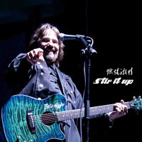 Bertie Higgins - Stir It Up