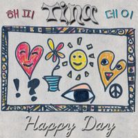 Tina - Happy Day