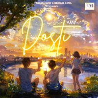 Mann - Dosti