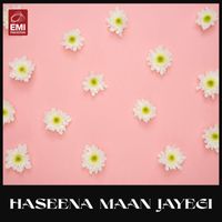 Mala - Haseena Maan Jayegi (Original Motion Picture Soundtrack)
