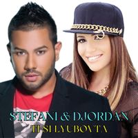 Djordan, Stefani - Ti si lyubovta