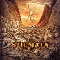 Stigmata - Мой путь