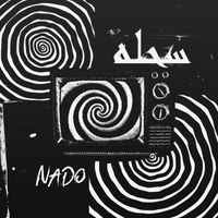 NADO - SA7LA (RAP [Explicit])