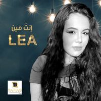 Lea - Inta Meen