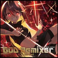 Street - GOD Remixer