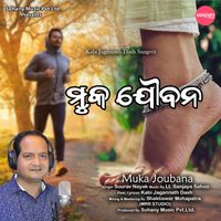 Sourav Nayak - Muka Joubana