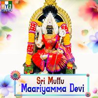 Ramesh Chandra - Sri Muttu Maariyamma Devi