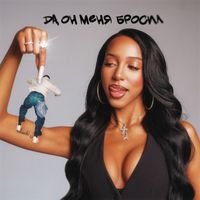 ALISHA - да, он меня бросил