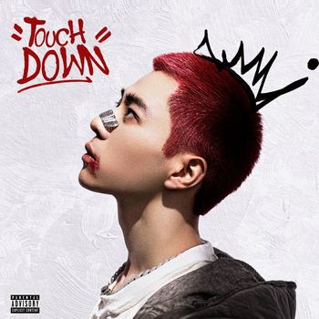 Dream - Touchdown (Explicit)