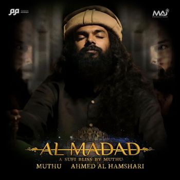 Muthu - Al Madad