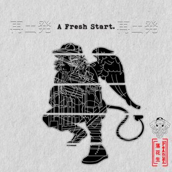 PeAnuT - A Fresh Start. (Explicit)