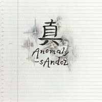 sandoz - Anomaly- Sandoz (SHiN Remix)