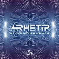 Arhetip - Morphogenesis