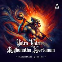 Saindhavi - Yatra Yatra Raghunatha Keertanam