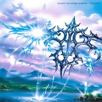 Jacques Satre - Selecta