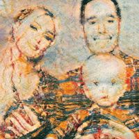 Sound Scientists - What's Wrong With The Baby's Head?