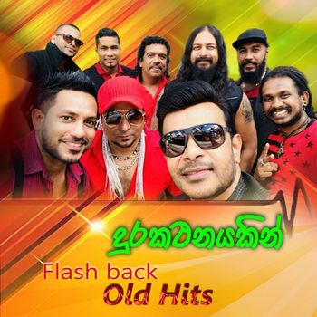 Flashback - Durakathanayakin