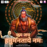 Kailash Kher - Jay Jay Hanumantay Namah