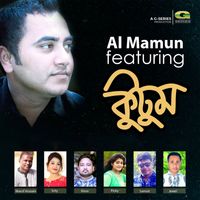 Al Mamun - Kutum
