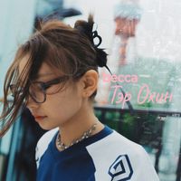 Becca - Ter Ohin