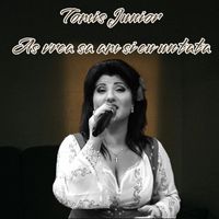 Tomis Junior - As vrea sa am si eu un tata
