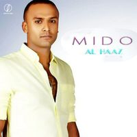 Mido - الحظ