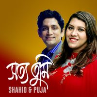 Shahid, Puja - Shotto Tumi