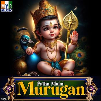 Various Artists - Pathu Malai Murugan