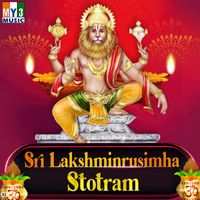 Priya Sisters - Sri Lakshminrusimha Stotram