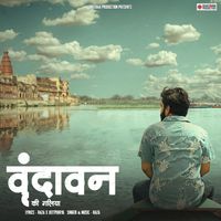 Raza - Vrindavan Ki Galiya