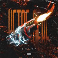 Luxo - Keine Nerf (Explicit)