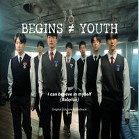 Babylon - Begins youth (Original Xclusive Soundtrack), Pt. 6