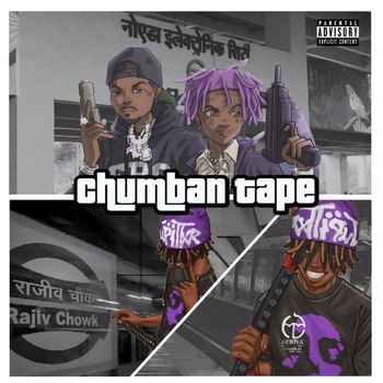 Tsukuyomi - CHUMBAN TAPE (Explicit)