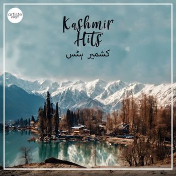 Various Artists - Kashmir Hits
