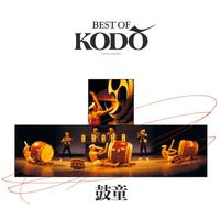 Kodo - BEST OF KODO