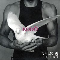 Kodo - IBUKI