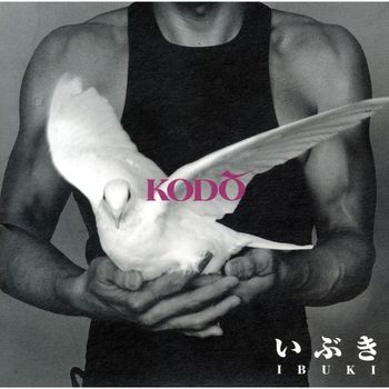 Kodo - IBUKI