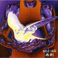 Kodo - sai-so