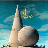 Kodo - KAIKI