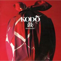 Kodo - tsutsumi
